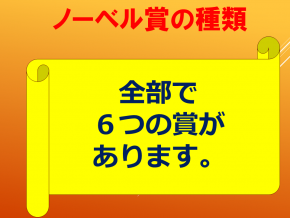スライド30.PNG