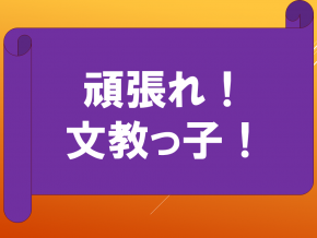 スライド43.PNG