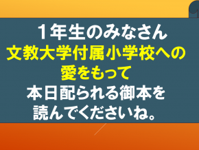 スライド40.PNG