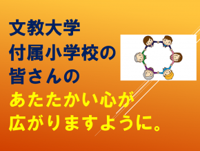 スライド28.PNG