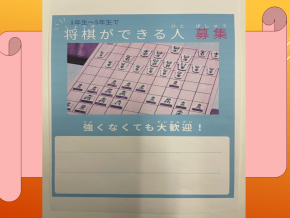 スライド10.PNG