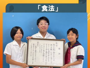 スライド33.PNG