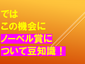 スライド22.PNG