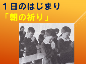 スライド12.PNG
