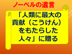 スライド27.PNG