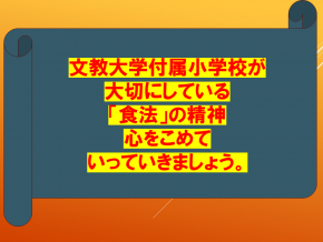 スライド35.PNG