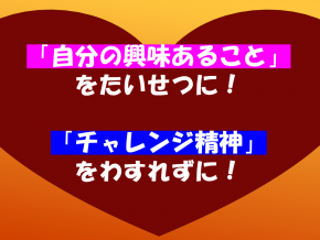 スライド37.PNG