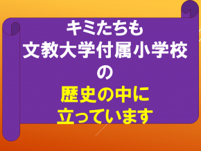 スライド41.PNG