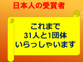 スライド32.PNG