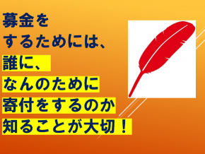 スライド8.PNG