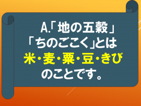 スライド26.PNG