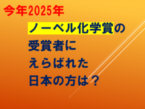 スライド13.PNG