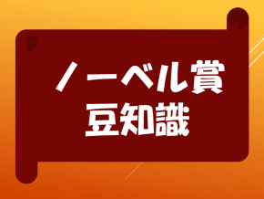 スライド23.PNG