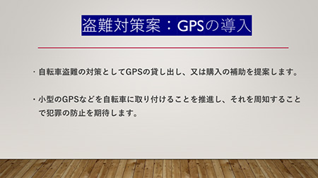 story_42826_01.jpg