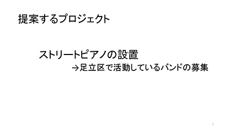 story_42833_06.jpg