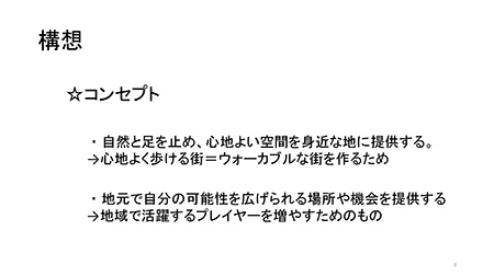 story_42833_07.jpg