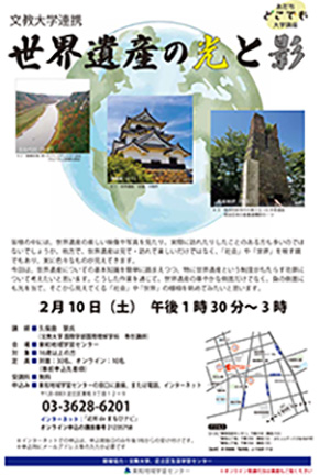 story_42925_01.jpg