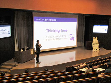 story_43576_01.jpg