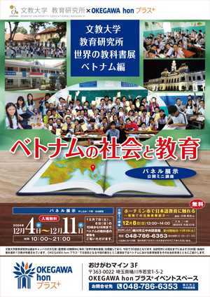 story_43847_01.jpg