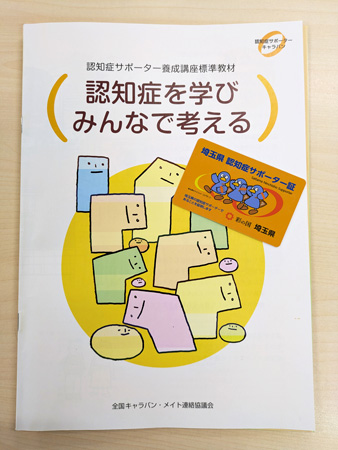 story_43872_03.jpg