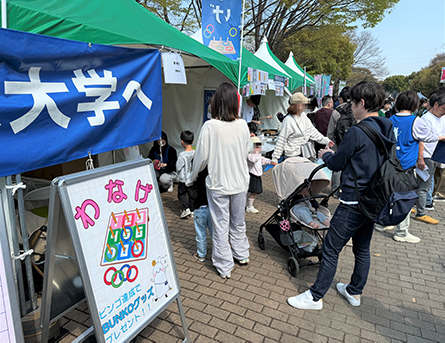 story_48149_04.jpg