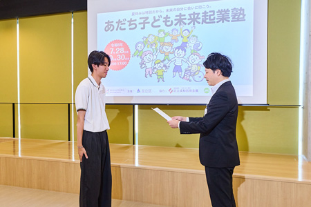 story_48938_04.jpg