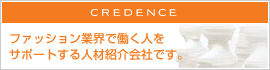 CREDENCE