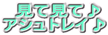  Čā
AVgC