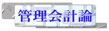 Ǘv_