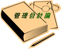 Ǘv_