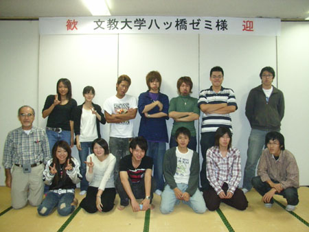 00-allmembers